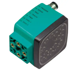 Pepper + Fuchs Vision Sensor